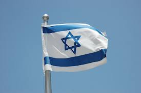 Israeliska flagga